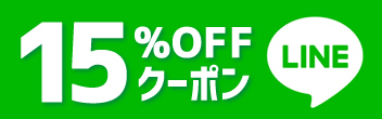 かいや 煮貝 あわび 鮑 かいやセレクト