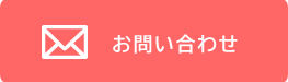 かいや 煮貝 あわび 鮑 山梨 甲州 名産 伝統 贈答