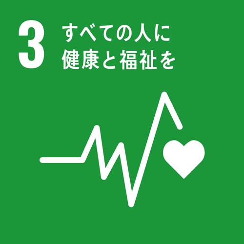 株式会社かいや 煮貝 あわび 山梨 SDGs