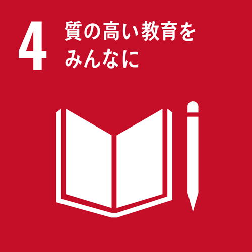 株式会社かいや 煮貝 あわび 山梨 SDGs