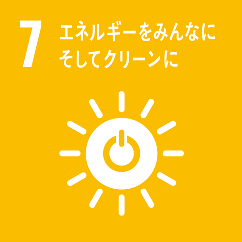 株式会社かいや 煮貝 あわび 山梨 SDGs