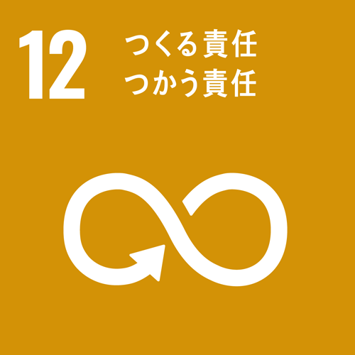 株式会社かいや 煮貝 あわび 山梨 SDGs