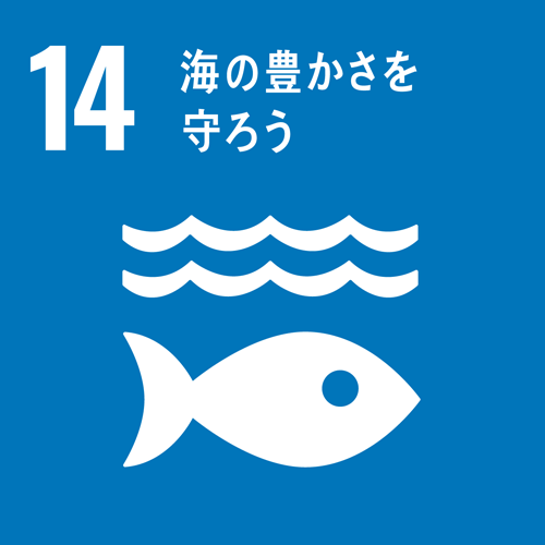 株式会社かいや 煮貝 あわび 山梨 SDGs