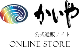 鮑の煮貝 かいや  公式通販サイト 国産あわび お歳暮 お中元 贈り物