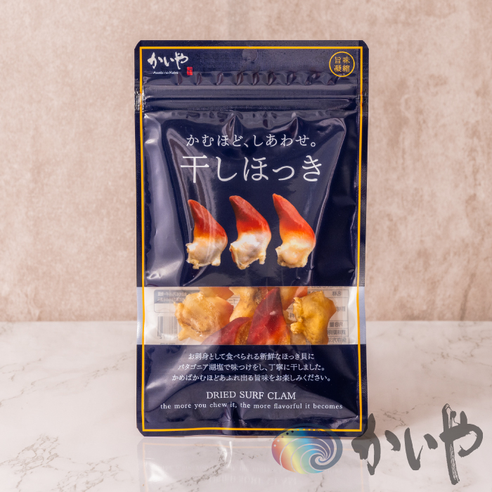 かむほど、しあわせ。 干しほっき 15g